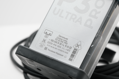 Проявочная лампа маляра Lossew Lamp P3 ULTRA PRO